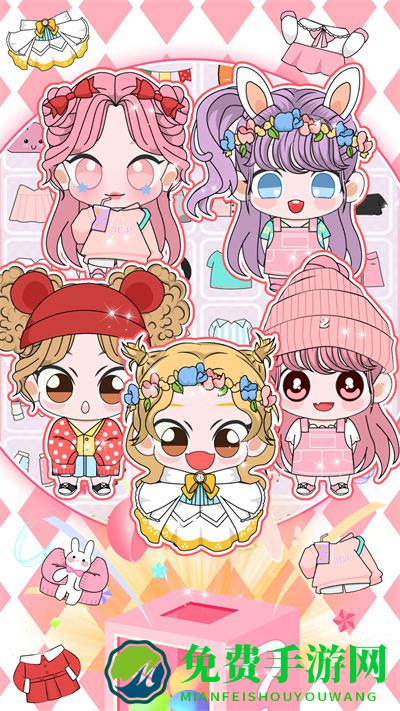 装扮樱花女孩