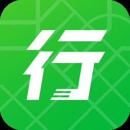 出行南宁app公交车扫码