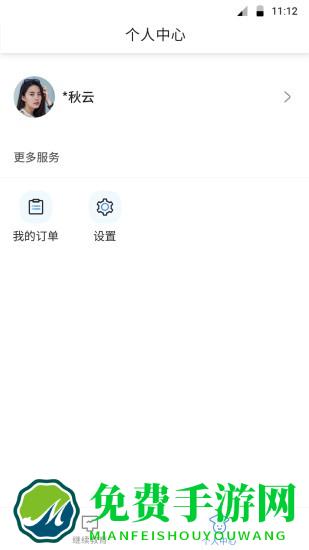 博学bx