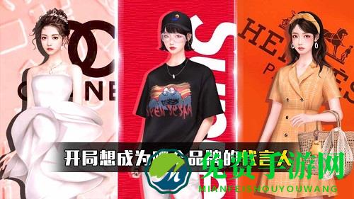 星途追梦记