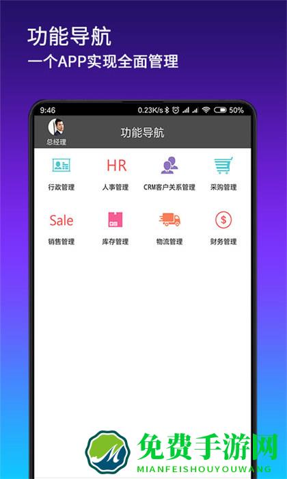 搭搭云