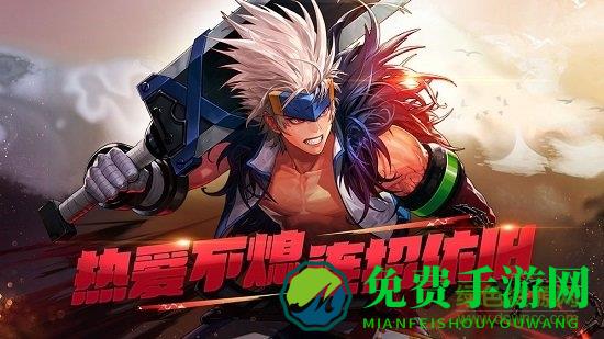 地下城与勇士m手游
