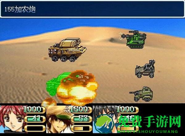 机甲幻想游戏