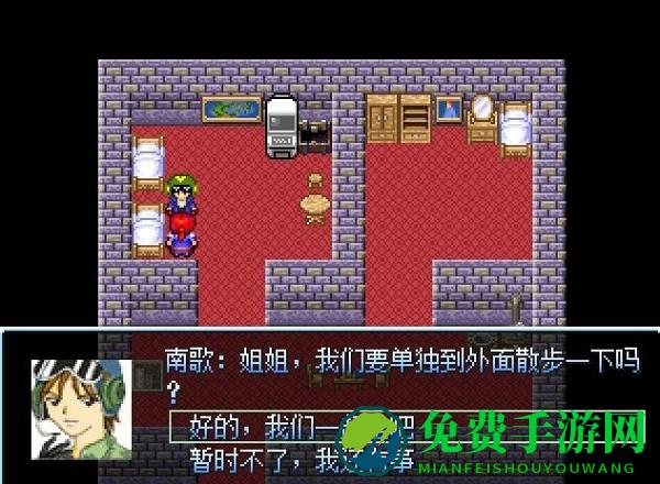 机甲幻想游戏