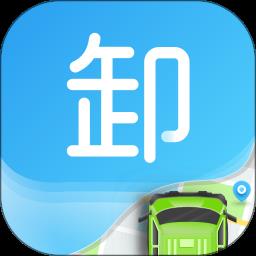锐小卸
