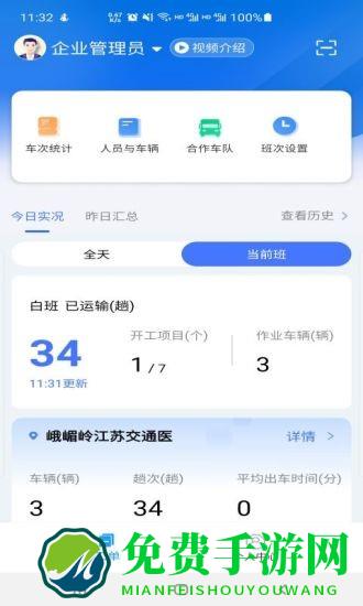 锐小卸
