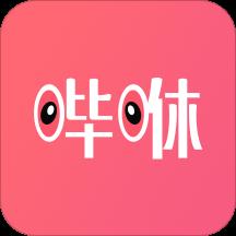 哔咻app