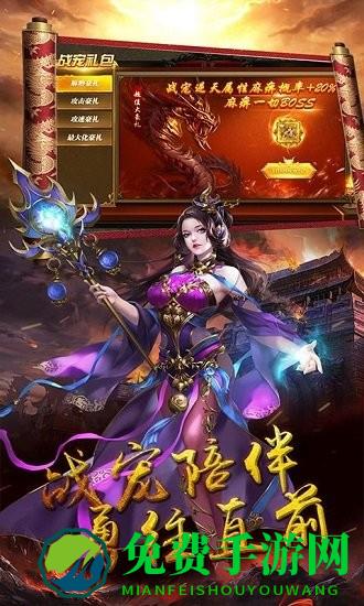 奥拉都遗迹游戏