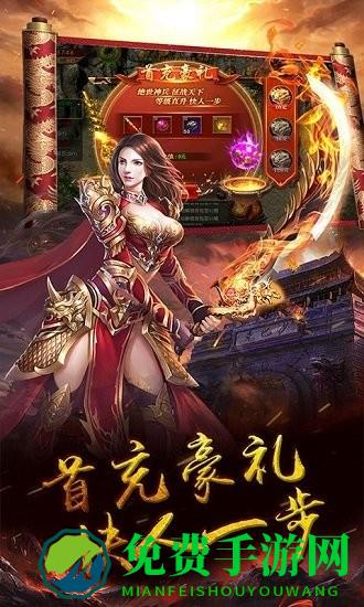 奥拉都遗迹游戏