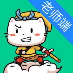 口才喵老师端手机版