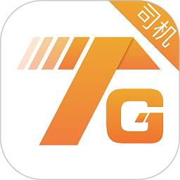 同港打车app