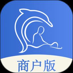 摩豚商户端app