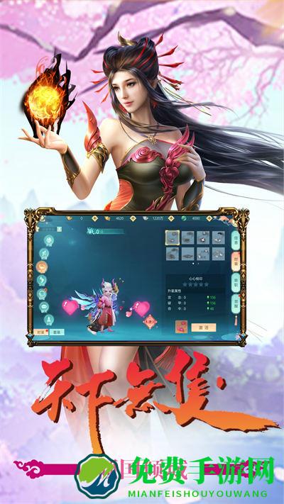 颜七夜