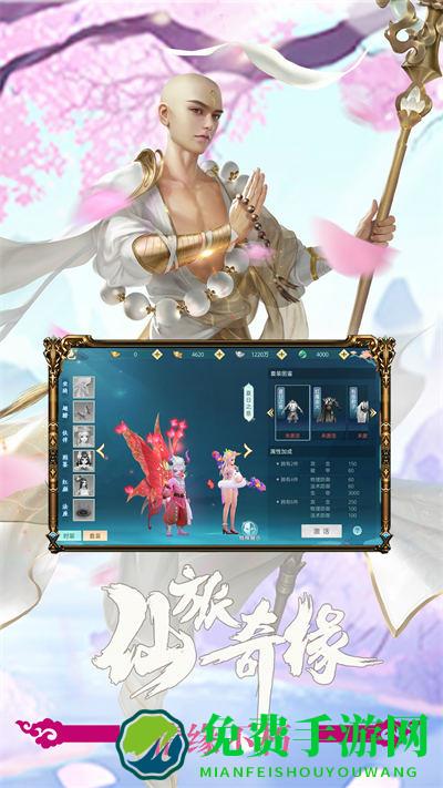 颜七夜