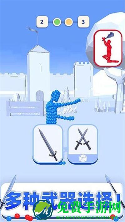 看我扎不扎你