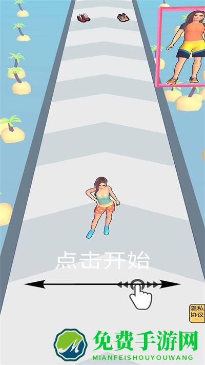 盛装派对