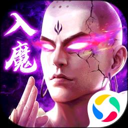 九梦仙域游戏