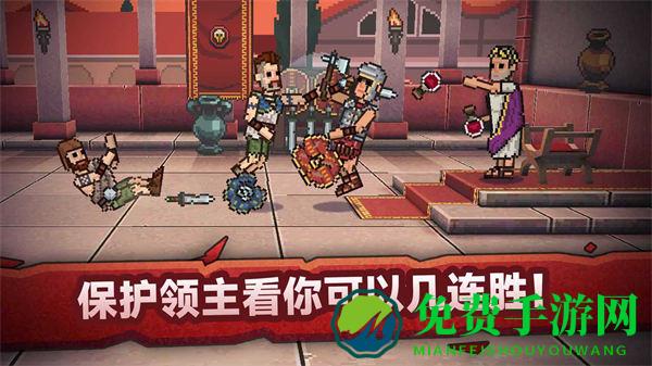战斗模拟比赛