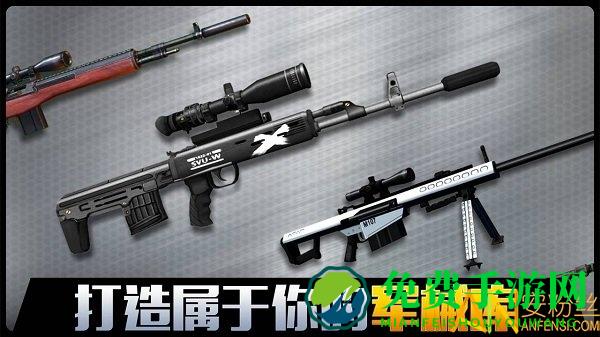 千纹时空破解版内购版