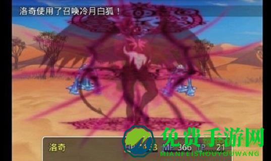 四季女神最新版