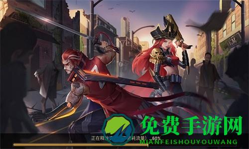 明日召唤游戏