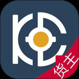 卡一车商户版