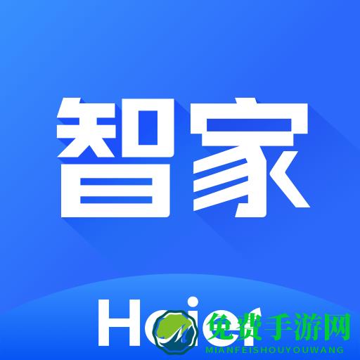 海尔智家商城官方版(顺逛)