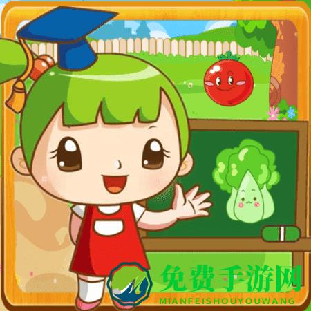宝宝学习认知