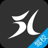 51驾校助手手机版本