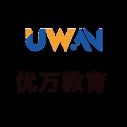优万课堂官方版