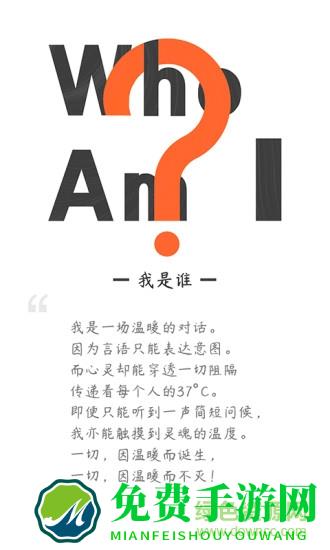 云对话