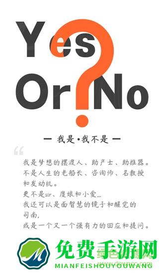 云对话