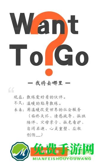 云对话