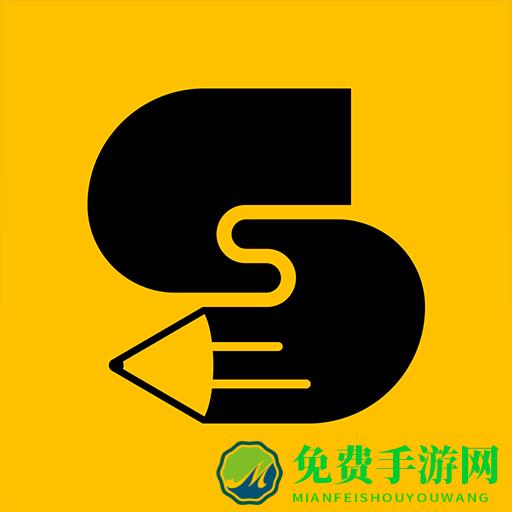 经济师题库通