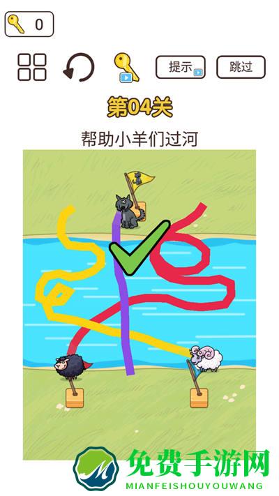 对称回路