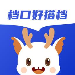 优优推款官方版