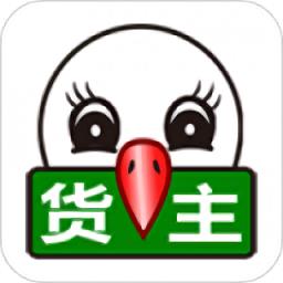 56888一点通货站版
