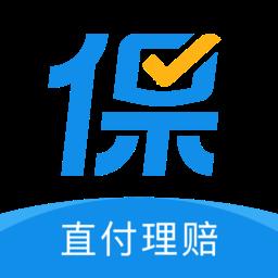 康保通软件