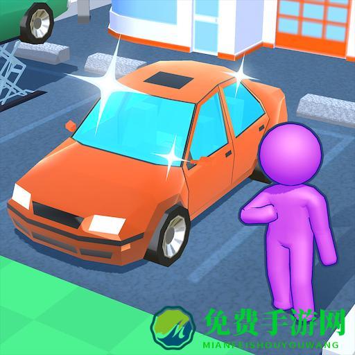 我的二手车