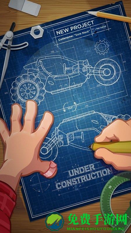 登山赛车单机版