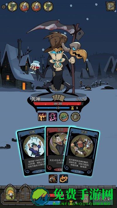 月圆之夜1.5.7无限金币版