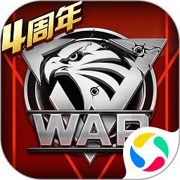 我的使命oppo版