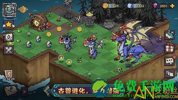 宠兽萌消2.2.4破解版