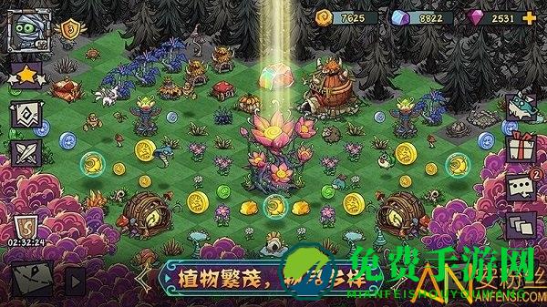 宠兽萌消2.2.4破解版