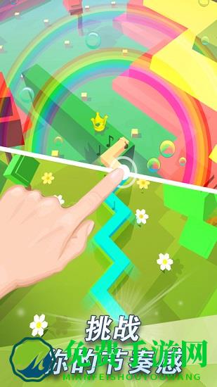 跳舞的线2.2破解版