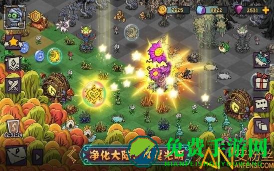 兽宠萌消破解版