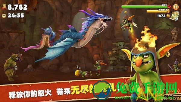饥饿龙全解锁破解版