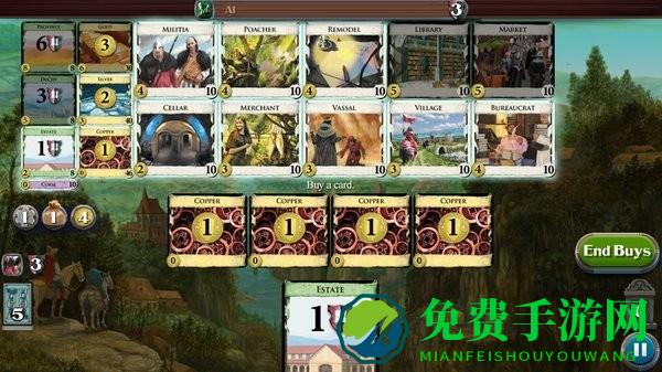 皇舆争霸桌游