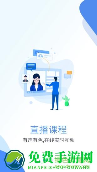北京深海教育
