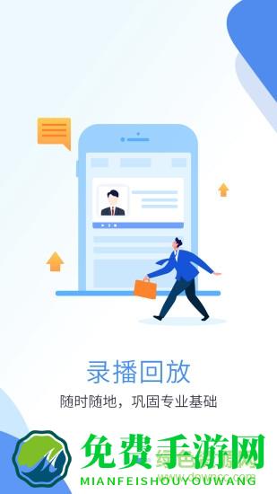 北京深海教育